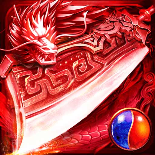 霸刀传奇官方正版下载