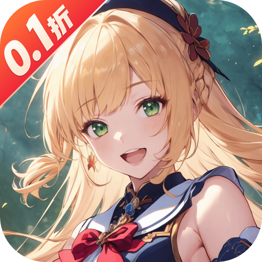 异界冒险官方版下载