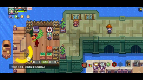 伊洛纳九游渠道服下载 伊洛纳九游渠道服下载