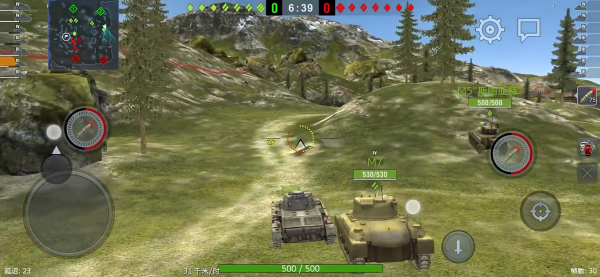 坦克世界闪击战官方正版 坦克世界闪击战官方正版