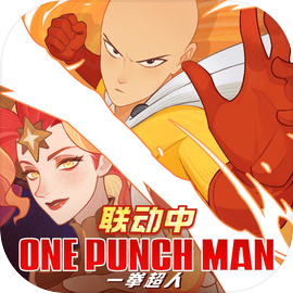 腾讯剑与远征手游官方版