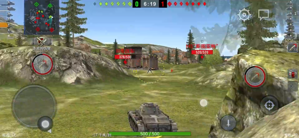 坦克世界闪击战九游渠道服下载