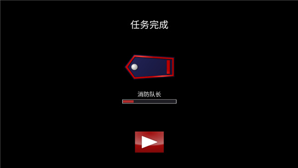 紧急呼叫112下载 紧急呼叫112下载