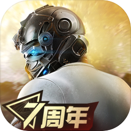 荒野行动网易官方正版2026下载