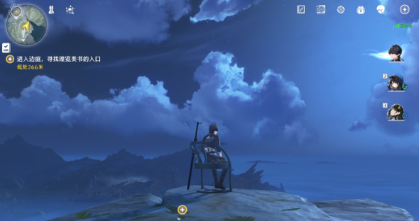 鸣潮vivo渠道服下载