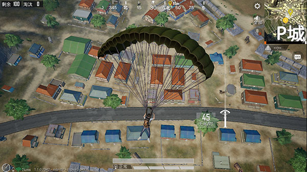 和平精英国庆活动版