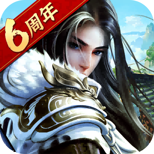 大掌门2九游客户端下载