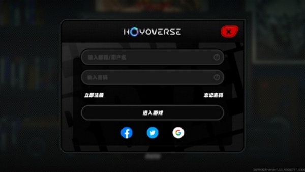 绝区零国际服下载安装最新版(ZenlessZoneZero)