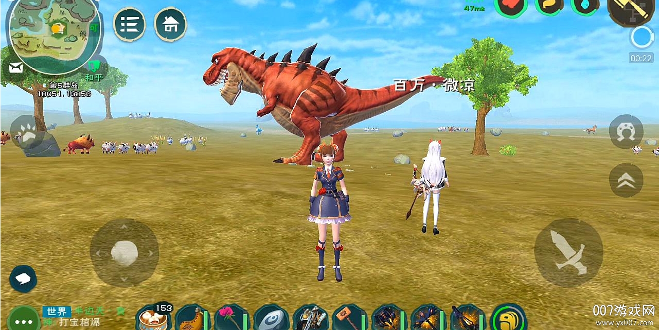 创造与魔法taptap礼包版