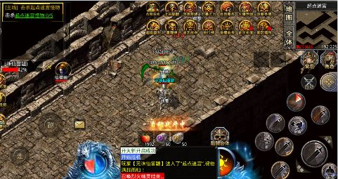 梦幻传奇内置0.1冰雪骷髅版下载