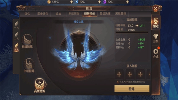 精灵盛典黎明oppo渠道服下载 精灵盛典黎明oppo渠道服下载