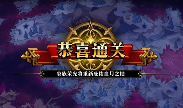 梦幻模拟战下载安装最新版