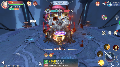 梦幻遮天内置0.1福利版手游下载