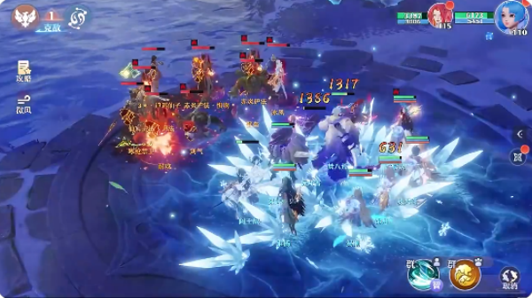 梦幻新诛仙小米渠道服下载