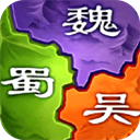 三国之旅九游版最新版下载