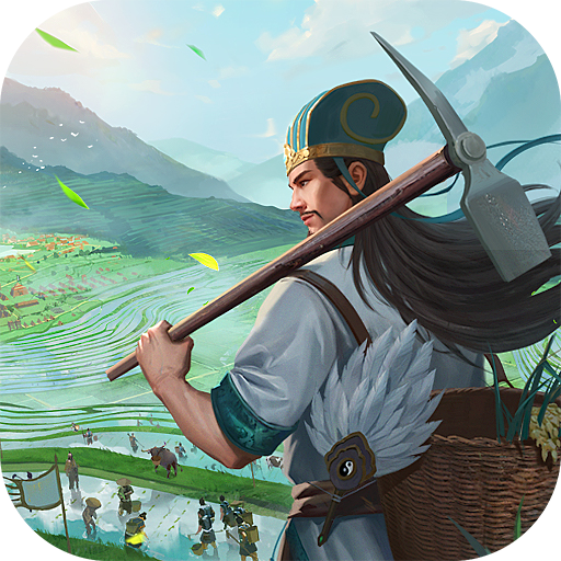 三国志战略版微信登录版下载