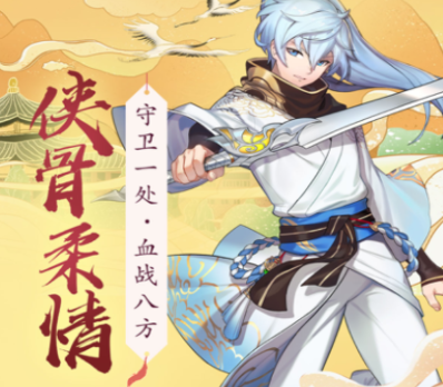 天姬变vivo版 天姬变vivo版
