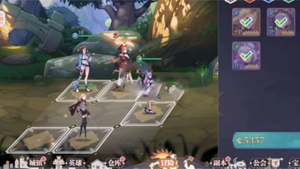 苍空物语正式版下载