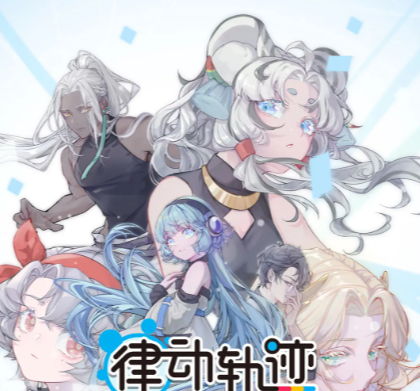 律动轨迹Rizline最新版下载