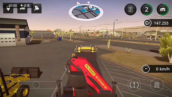 模拟建造2汉化版下载