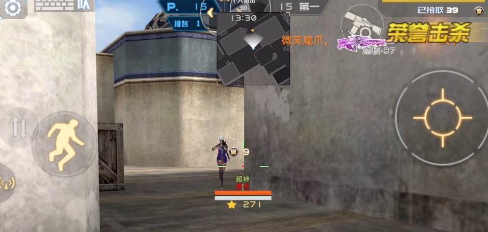 全民枪战24399版最新版下载 全民枪战24399版最新版下载