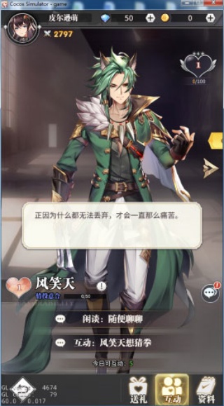 斗罗大陆武魂觉醒九游渠道服下载 斗罗大陆武魂觉醒九游渠道服下载