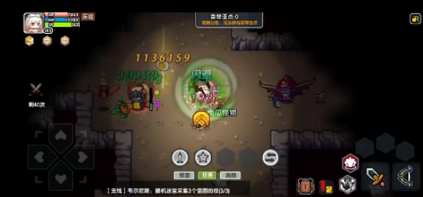 伊洛纳4399版本最新下载 伊洛纳4399版本最新下载