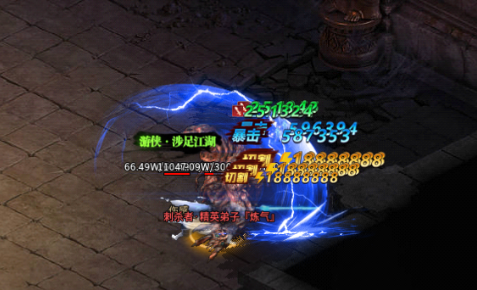 幻域战魂无限元宝版下载