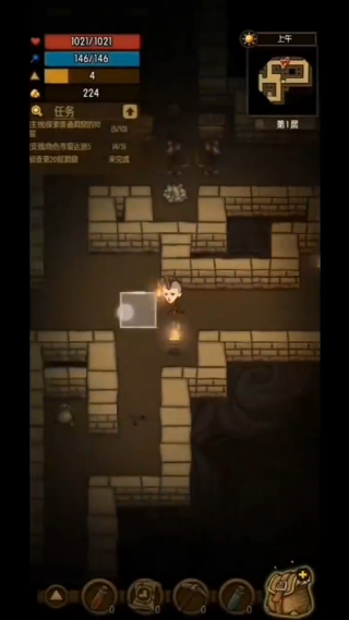 贪婪洞窟vivo最新版下载 贪婪洞窟vivo最新版下载