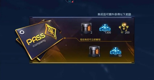 女神星球手游官方版