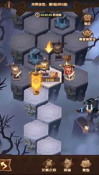 腾讯剑与远征手游官方版 腾讯剑与远征手游官方版