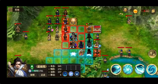 豪华曹魏传手游官方版下载