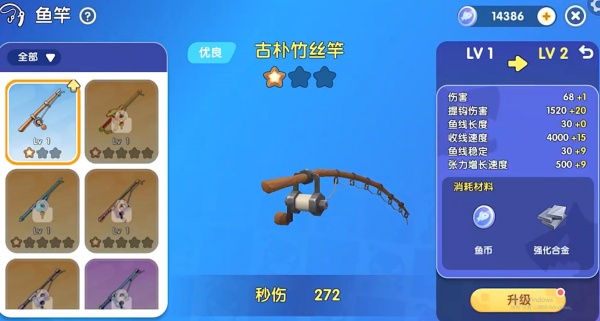 2025迷你世界最新版正版下载