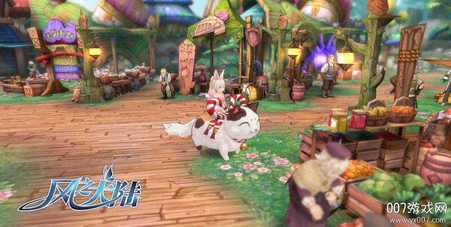 风之大陆手游官方版