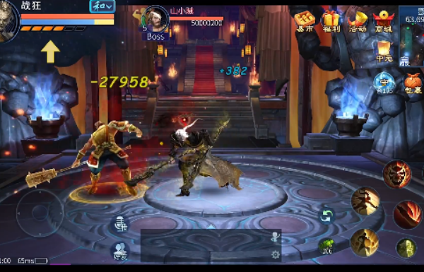 倩女幽魂手游九游官方下载