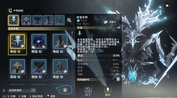 鸣潮oppo渠道服下载最新版