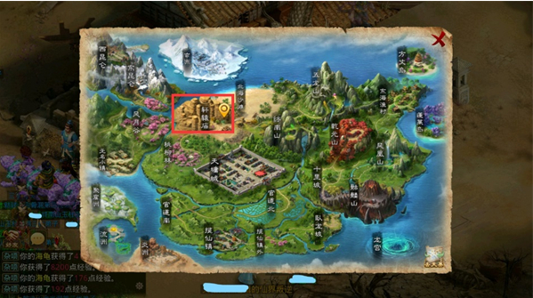 问道手游官服正版最新2025下载 问道手游官服正版最新2025下载