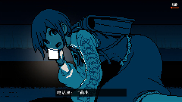 都市传说解体中心手游下载