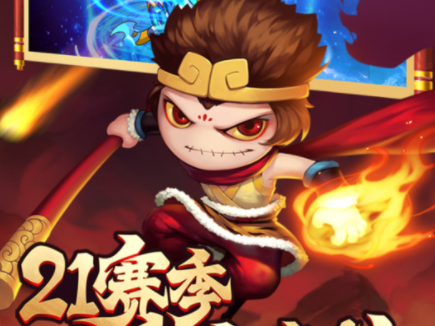 造梦西游4手机版九游版 造梦西游4手机版九游版