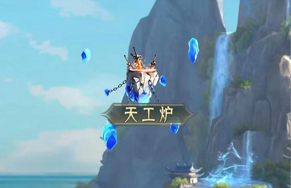 山海经幻想录官方正版下载