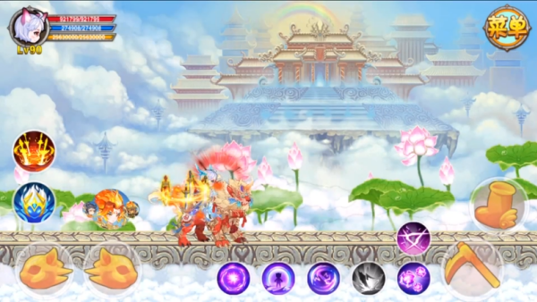 造梦西游ol最新版下载