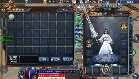 幻域战魂攻速狂爆迷失手游下载