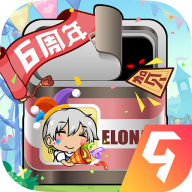 伊洛纳九游渠道服下载