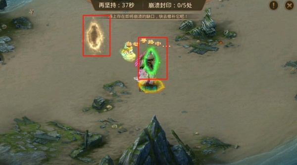 腾讯问道手游下载