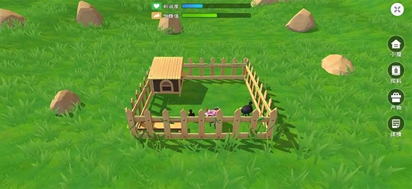 创造与魔法vivo渠道服下载