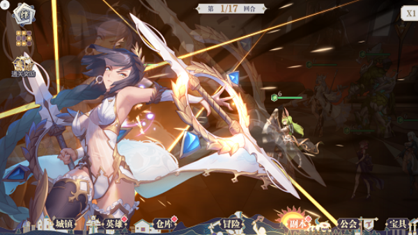 苍空物语正式版下载