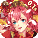 英雄爱三国0.1折扣版下载