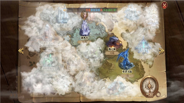 精灵盛典黎明vivo客户端下载