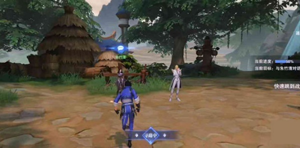 斗罗大陆魂师对决九游服下载最新版