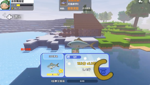 迷你世界九游版下载安装 迷你世界九游版下载安装